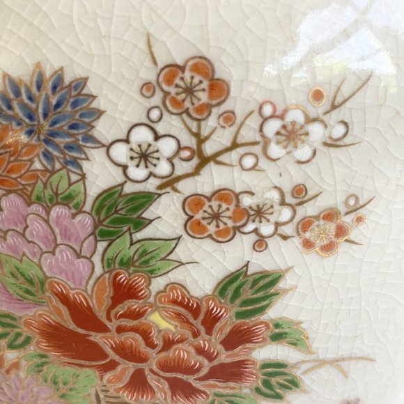 Vintage Asian Japanese Vase Porcelain Flower Cart Cream Pink Small Made in Japan - Picture 9 of 16